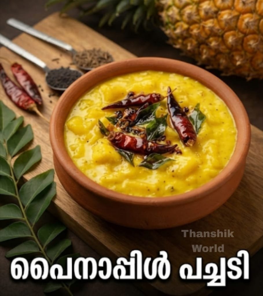 whatsapp image 2026 08 20 at 18.50.48