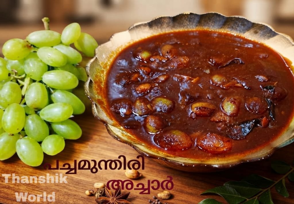 Green Grapes Pickle