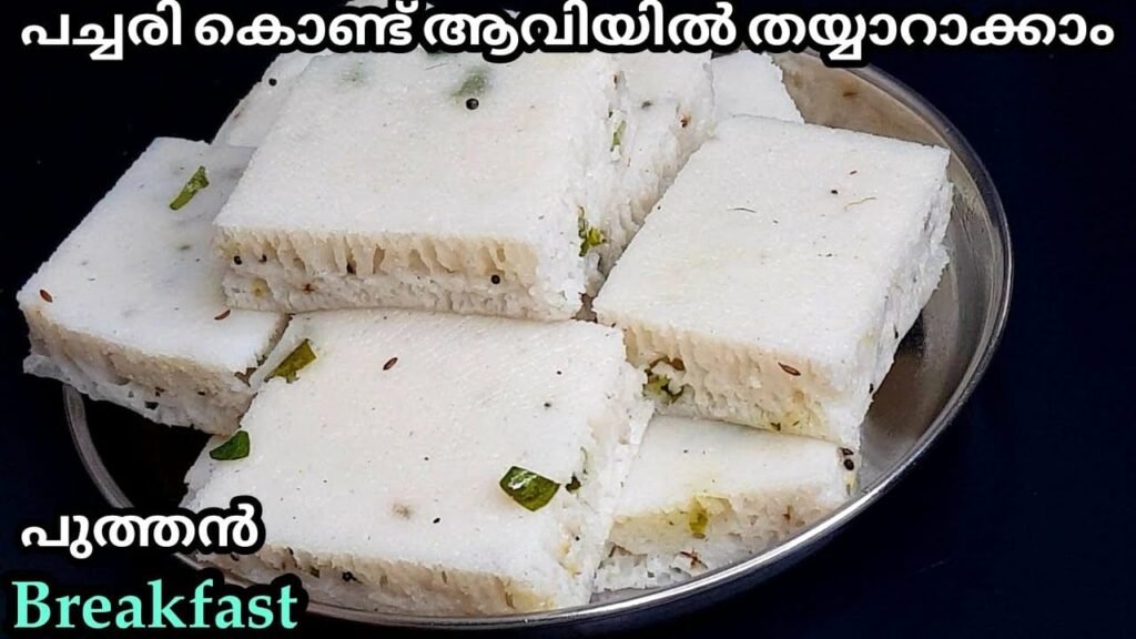 whatsapp image 2026 08 28 at 19.40.48