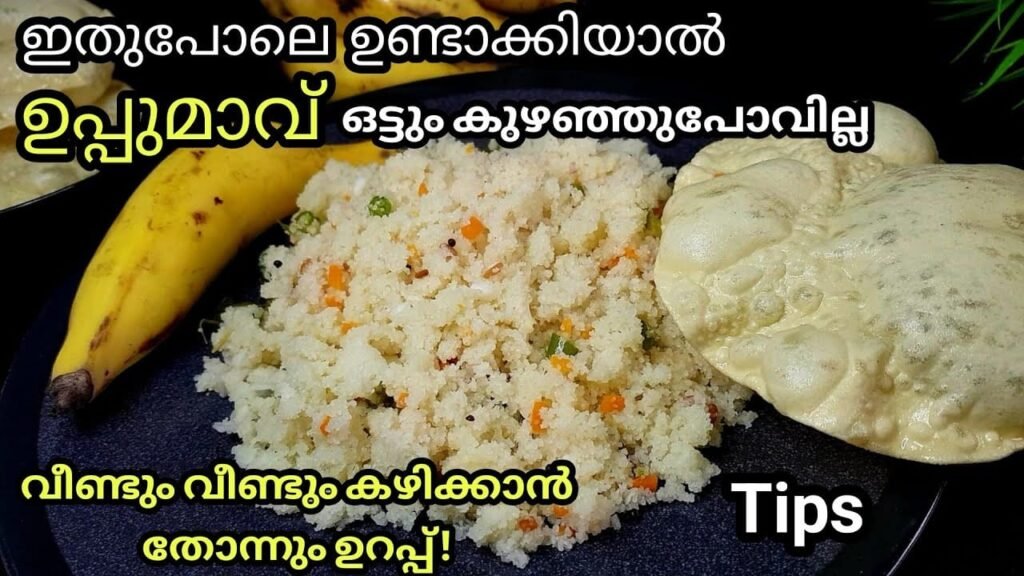 whatsapp image 2026 08 28 at 19.41.06