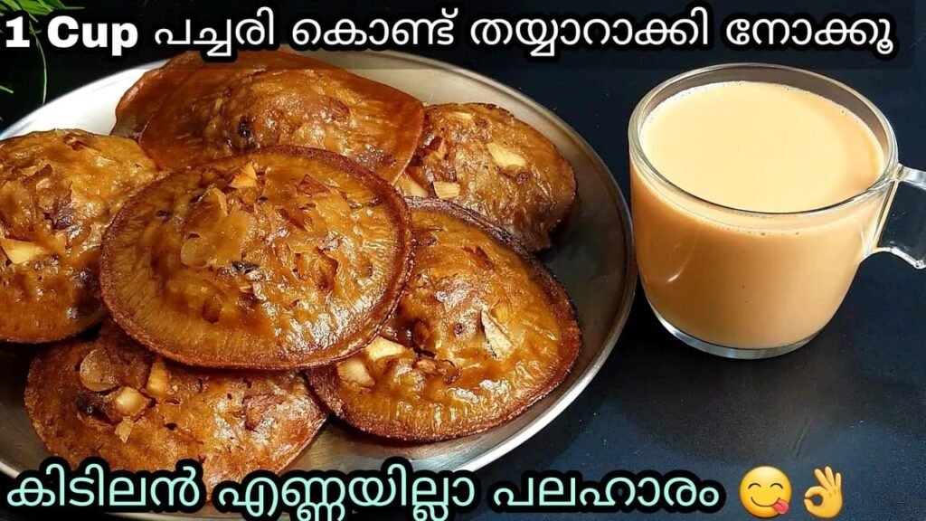 whatsapp image 2026 08 28 at 20.05.21