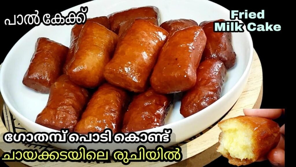 whatsapp image 2026 08 28 at 20.05.21 (2)
