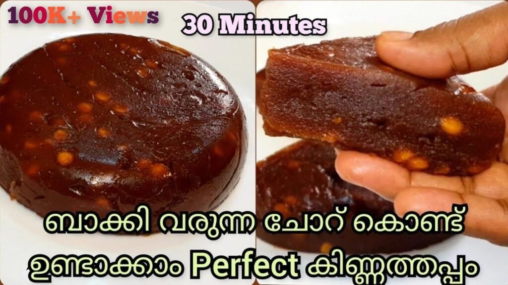 whatsapp image 2026 08 28 at 20.24.16 (1)