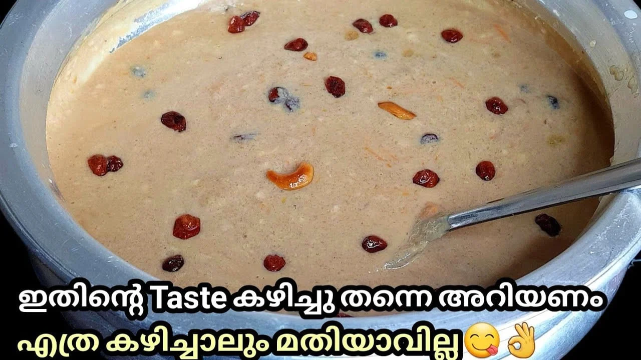 Aval payasam aval carrot payasam