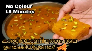 carrot halwa