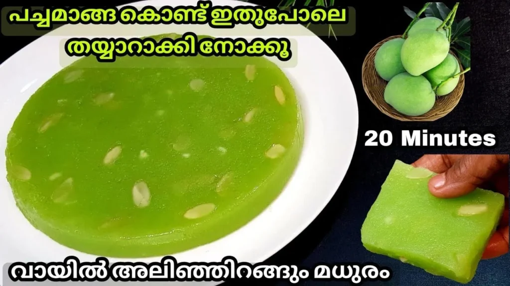 mango halwa