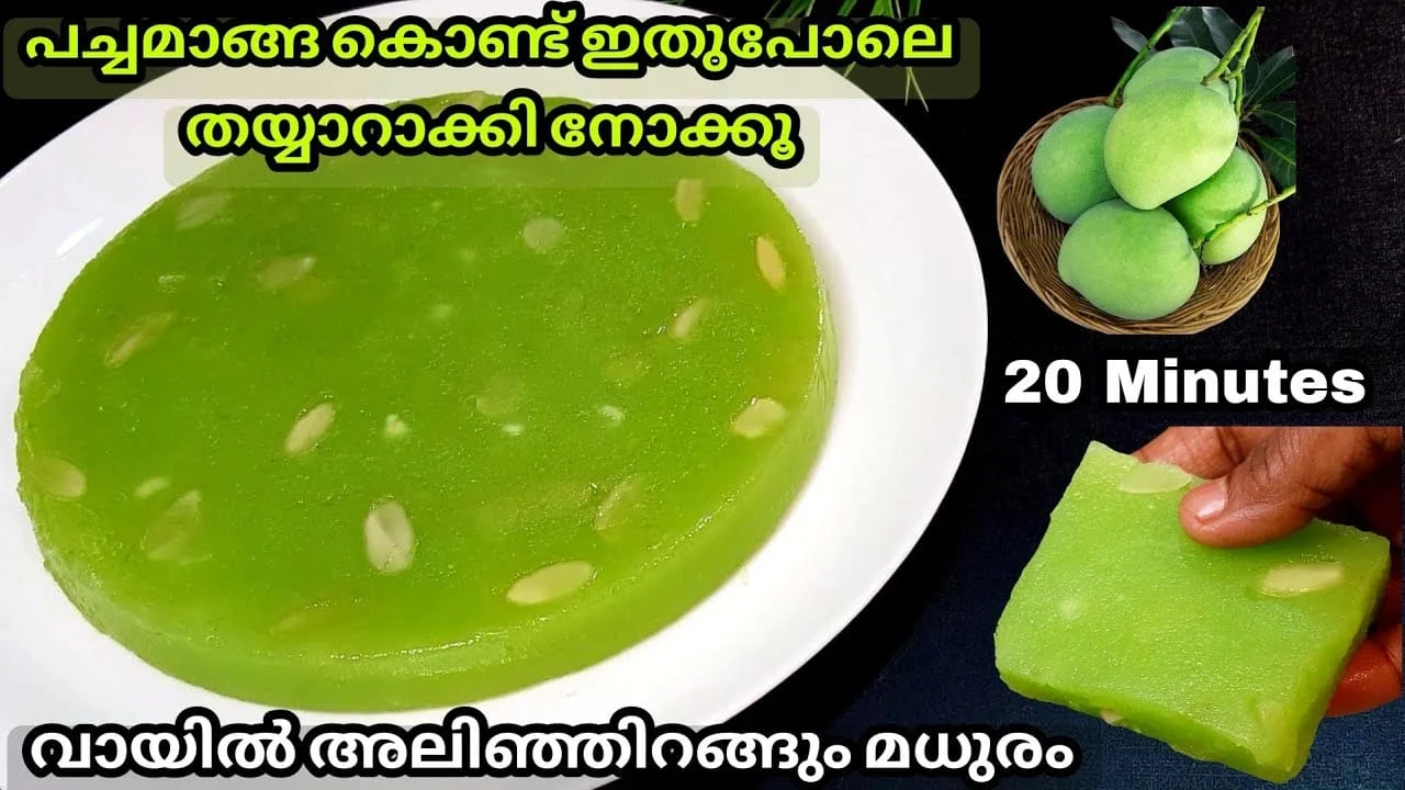 mango halwa