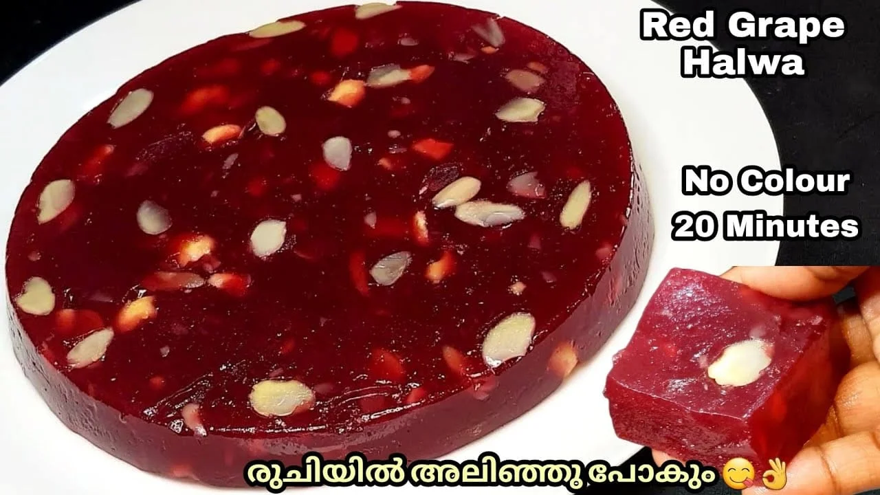 red grape halwa