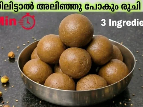 Aval Pottukadalai Laddu