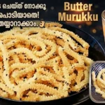 butter murukku